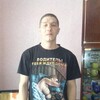 Иван, 39, г.Архангельск Иван, 39, г.Архангельск