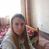 Анастасия Струкова, 24, г.Приозерск Анастасия Струкова, 24, г.Приозерск