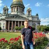 Алмаз, 29, г.Казань Алмаз, 29, г.Казань