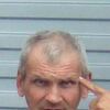 Владимир, 51, г.Чусовой Владимир, 51, г.Чусовой