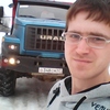 Артем, 25, г.Тосно Артем, 25, г.Тосно