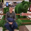 владимир, 35, г.Пермь владимир, 35, г.Пермь