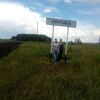 Алёна, 23, г.Новосибирск Алёна, 23, г.Новосибирск
