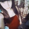 Лена, 21, г.Комсомольск-на-Амуре Лена, 21, г.Комсомольск-на-Амуре