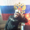 Евгений, 31, г.Яренск Евгений, 31, г.Яренск