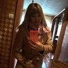 Оксана, 30, г.Брянск Оксана, 30, г.Брянск