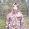 Иван, 28, г.Северодвинск Иван, 28, г.Северодвинск