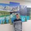 Александр, 30, г.Вихоревка Александр, 30, г.Вихоревка
