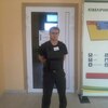 миша, 29, г.Нарышкино миша, 29, г.Нарышкино