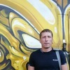 Женя, 40, г.Томск Женя, 40, г.Томск