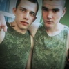 игорь, 20, г.Иркутск игорь, 20, г.Иркутск