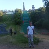 Сергей, 37, г.Юрьевец Сергей, 37, г.Юрьевец