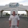 Сергей, 42, г.Печора Сергей, 42, г.Печора