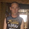 Алексей, 36, г.Кильмезь Алексей, 36, г.Кильмезь