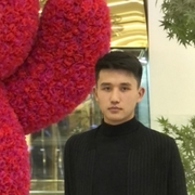 Erlan 26 Алматы́