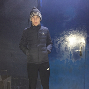 Ян 29 Ульяновск