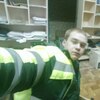 кирилл, 24, г.Бабаево кирилл, 24, г.Бабаево
