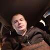 Евгений, 24, г.Старый Оскол Евгений, 24, г.Старый Оскол