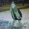 Анастасия, 24, г.Клинцы Анастасия, 24, г.Клинцы
