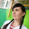 Леся, 29, г.Чебоксары Леся, 29, г.Чебоксары