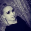 Ирина, 22, г.Липецк Ирина, 22, г.Липецк