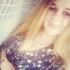 Елизовета, 18, г.Брянск Елизовета, 18, г.Брянск