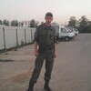 Дмитрий Колготин, 26, г.Новониколаевский Дмитрий Колготин, 26, г.Новониколаевский