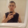 Алексей, 23, г.Называевск Алексей, 23, г.Называевск