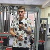 Илья, 26, г.Тула Илья, 26, г.Тула