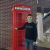 Александр, 29, г.Пенза Александр, 29, г.Пенза
