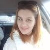 Алина, 30, г.Усолье-Сибирское (Иркутская обл.) Алина, 30, г.Усолье-Сибирское (Иркутская обл.)