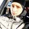 Nikolay, 21, г.Оренбург Nikolay, 21, г.Оренбург