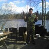 Александр, 32, г.Нижневартовск Александр, 32, г.Нижневартовск