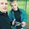 Александр, 23, г.Бологое Александр, 23, г.Бологое