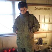 Александр 31 Самара