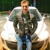 Алексей, 30, г.Абакан Алексей, 30, г.Абакан
