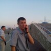 ♕МИХА, 32, г.Пенза ♕МИХА, 32, г.Пенза