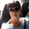 ольга, 49, г.Новороссийск ольга, 49, г.Новороссийск