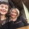 Елена Пашкова, 47, г.Озерск Елена Пашкова, 47, г.Озерск