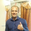 Илья, 31, г.Кологрив Илья, 31, г.Кологрив