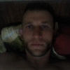 Арт, 34, г.Новосибирск Арт, 34, г.Новосибирск