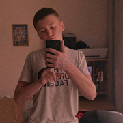 Серёга 23 Екатеринбург