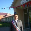 Баширов Дим Фанилевич, 25, г.Иглино Баширов Дим Фанилевич, 25, г.Иглино
