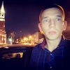Дмитрий, 29, г.Владикавказ Дмитрий, 29, г.Владикавказ