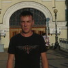 Сергей Мачихин, 39, г.Бурея Сергей Мачихин, 39, г.Бурея