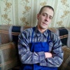 Максим, 31, г.Коноша Максим, 31, г.Коноша