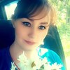 Александра, 30, г.Окуловка Александра, 30, г.Окуловка