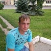 Дмитрий, 31, г.Колпны Дмитрий, 31, г.Колпны