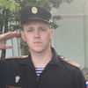Кирилл, 22, г.Сосновый Бор Кирилл, 22, г.Сосновый Бор