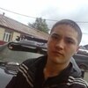 Вдадимир, 24, г.Якутск Вдадимир, 24, г.Якутск